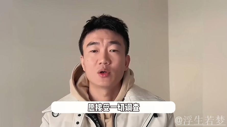 前国脚戴琳失联被指欠款,博主爆料其借款多名球迷未归还 前国脚戴琳失联被指欠款,博主爆料其借款多名球迷未归还